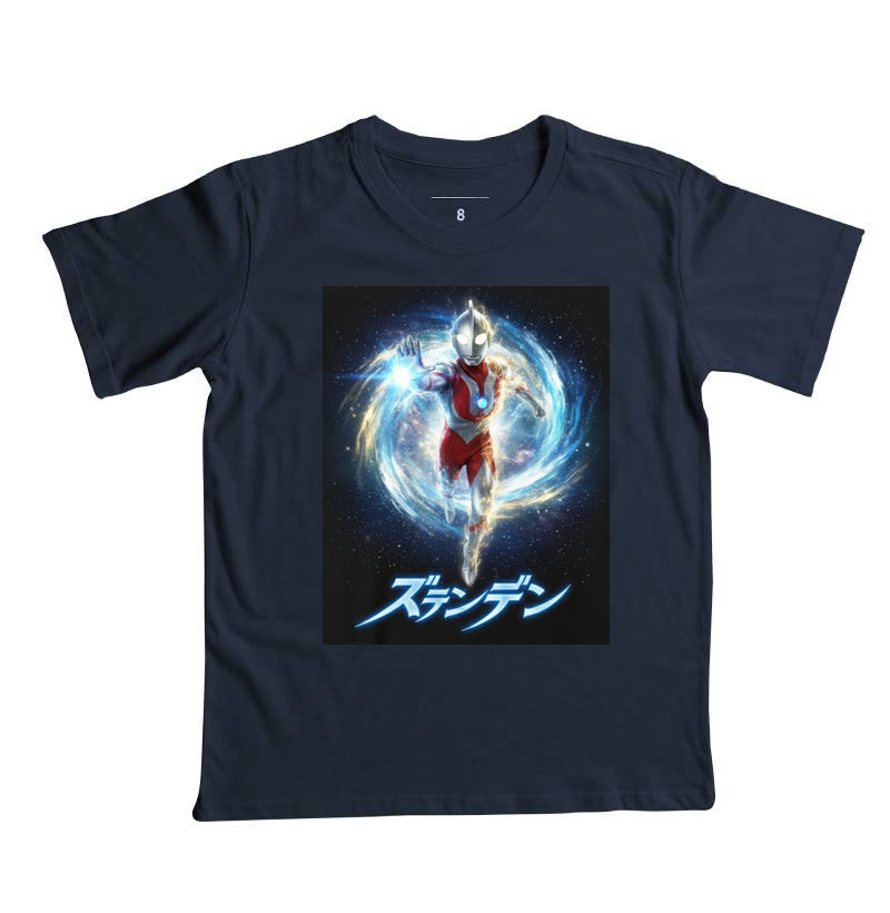 ULTRAMAN FOR FANS INFANTIL