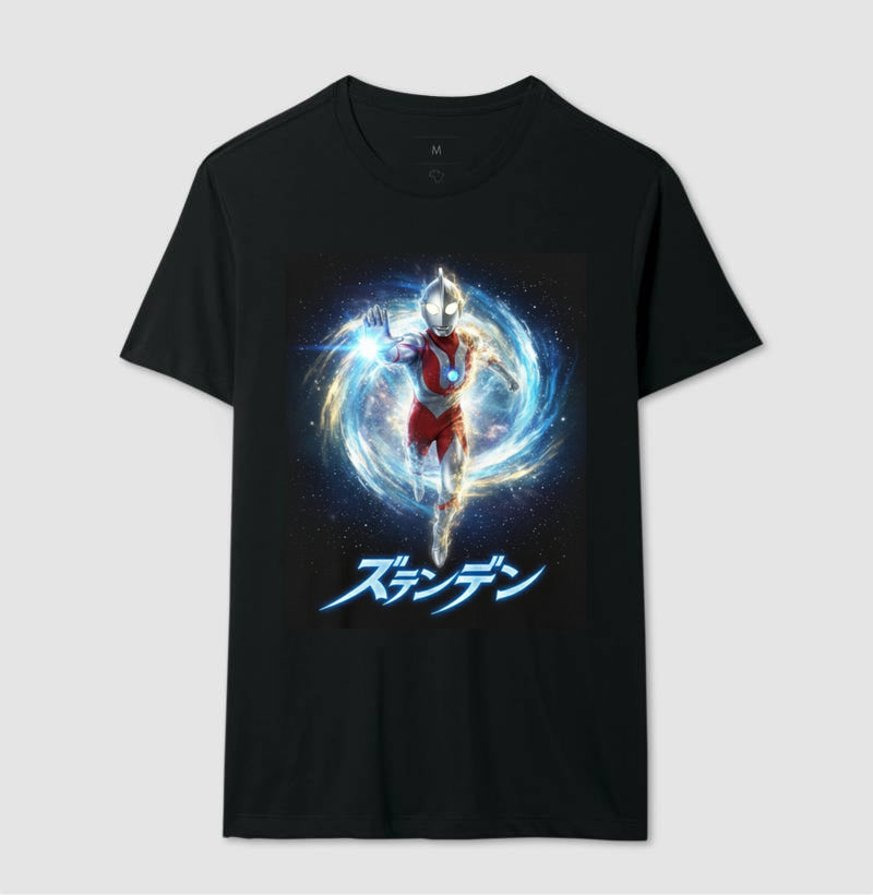 ULTRAMAN FOR FANS ADULTO