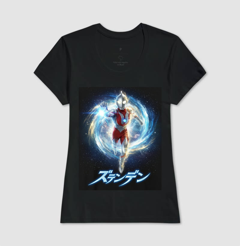 ULTRAMAN FOR FANS ADULTO